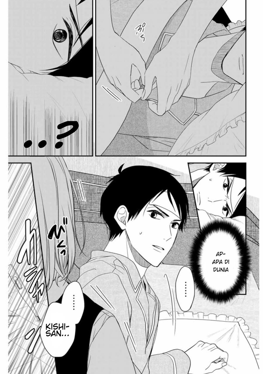 Baca Maid no Kishi-san - Chapter 4 halaman 10