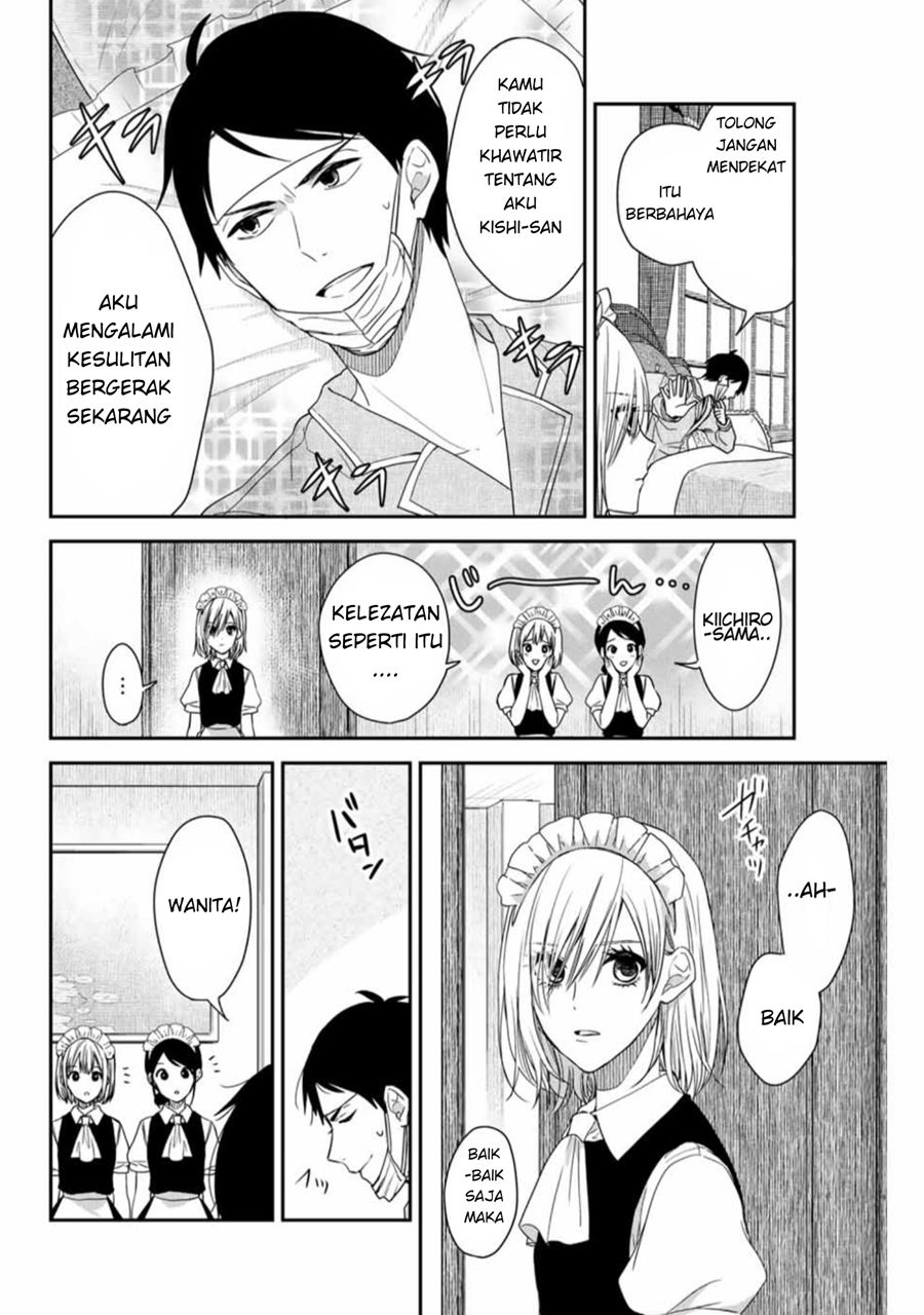 Baca Maid no Kishi-san - Chapter 4 halaman 3