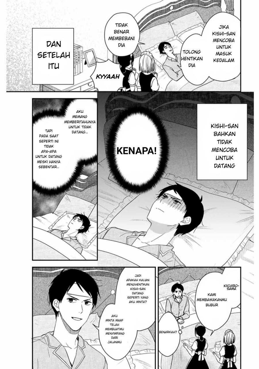 Baca Maid no Kishi-san - Chapter 4 halaman 4