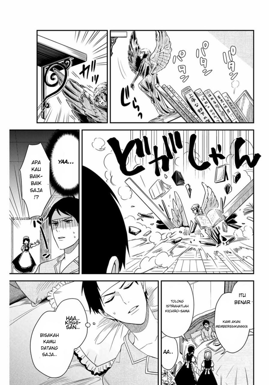 Baca Maid no Kishi-san - Chapter 4 halaman 6