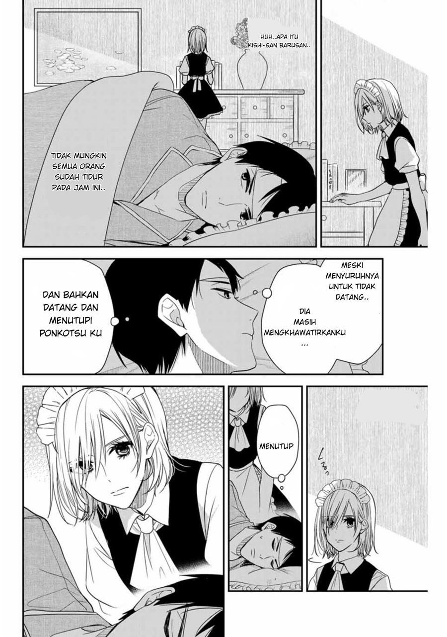 Baca Maid no Kishi-san - Chapter 4 halaman 9