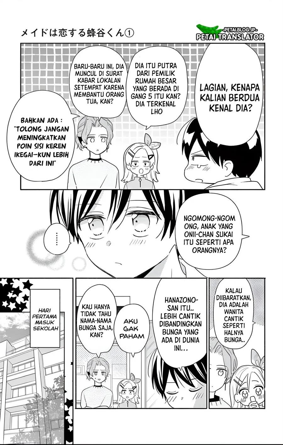 Baca Maid wa Koisuru Hachiya-kun - Chapter 1 halaman 10