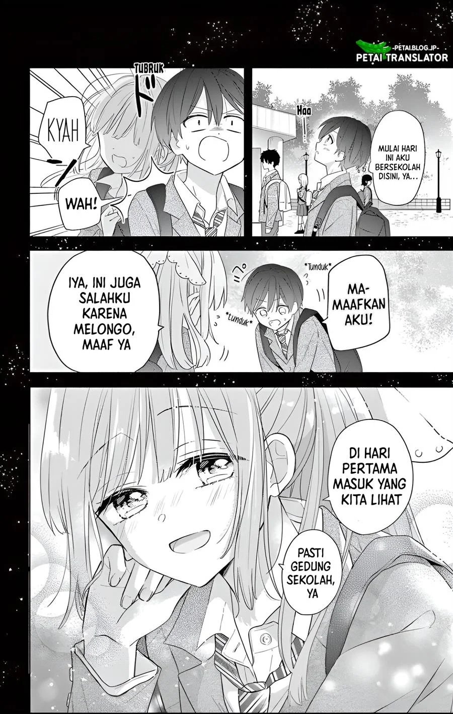 Baca Maid wa Koisuru Hachiya-kun - Chapter 1 halaman 11