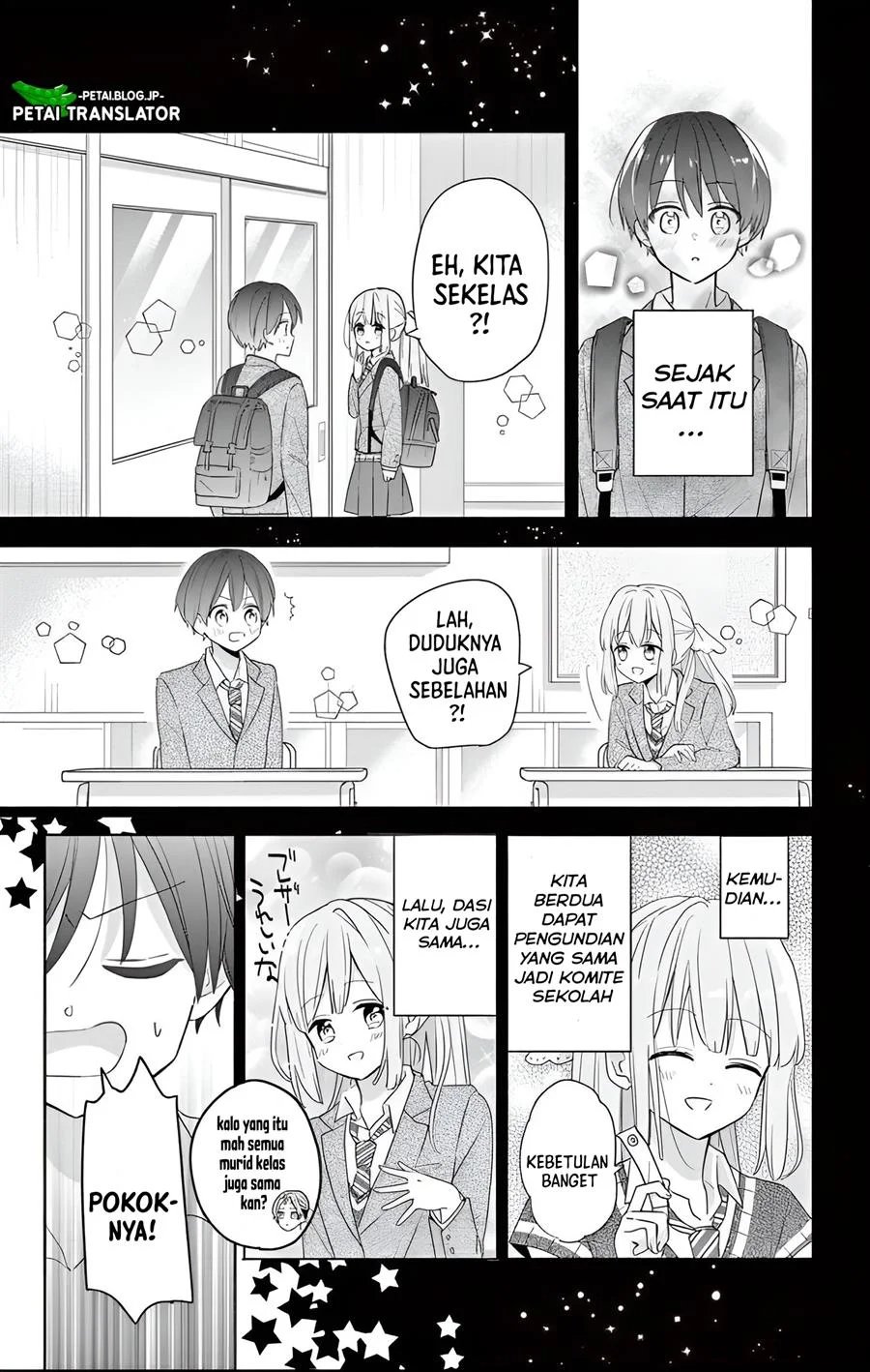 Baca Maid wa Koisuru Hachiya-kun - Chapter 1 halaman 12