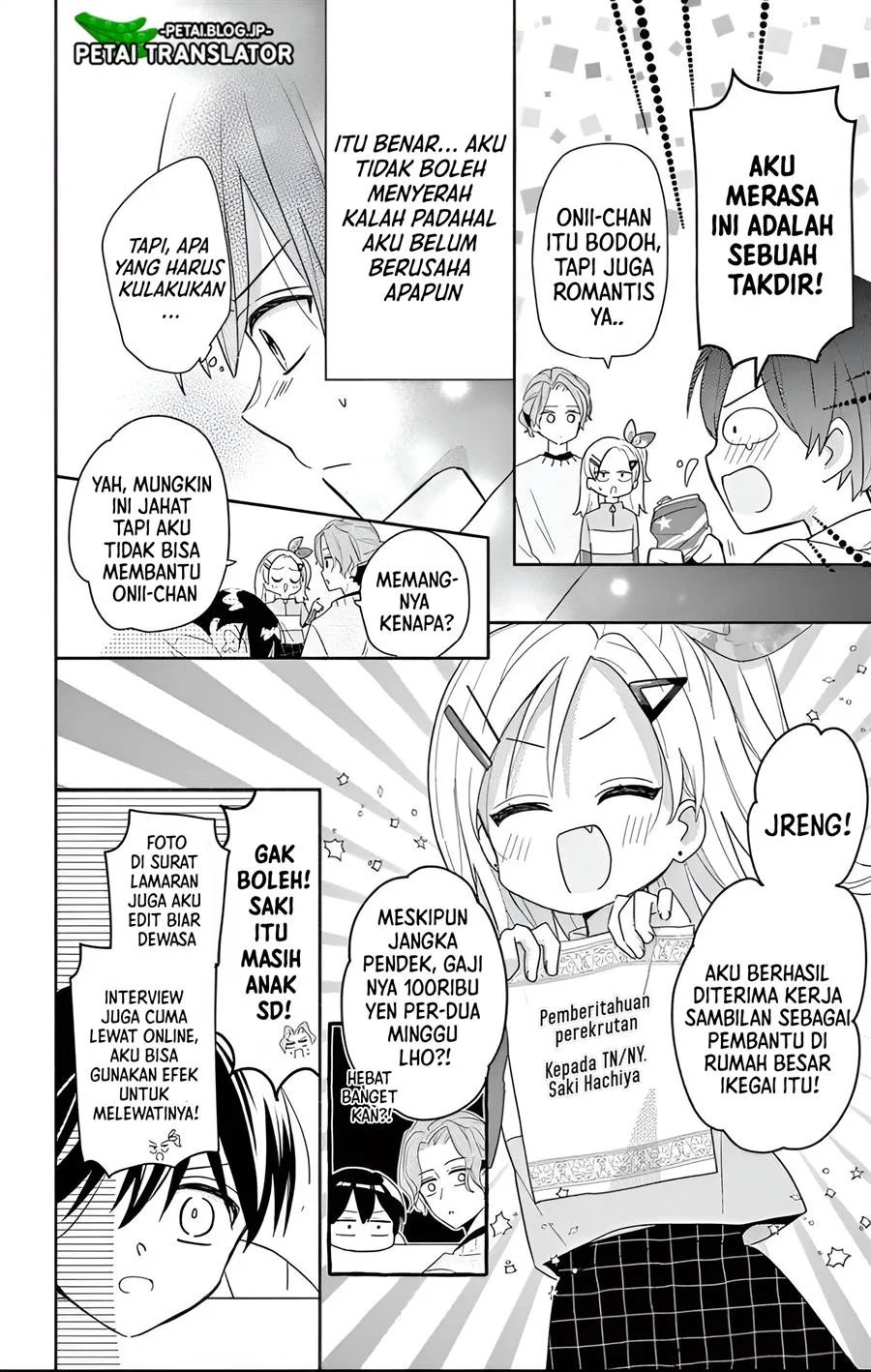 Baca Maid wa Koisuru Hachiya-kun - Chapter 1 halaman 13