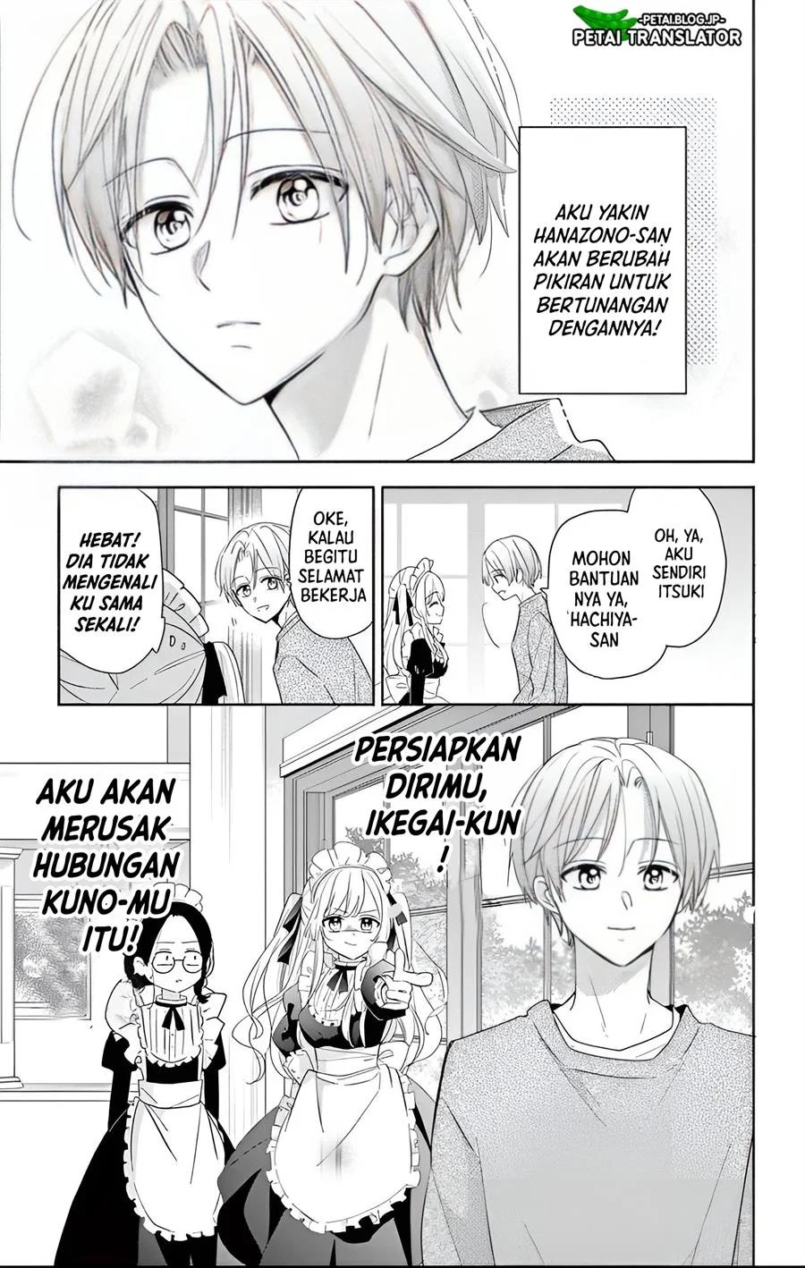 Baca Maid wa Koisuru Hachiya-kun - Chapter 1 halaman 16