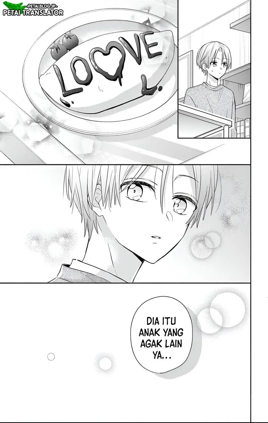 Baca Maid wa Koisuru Hachiya-kun - Chapter 1 halaman 22