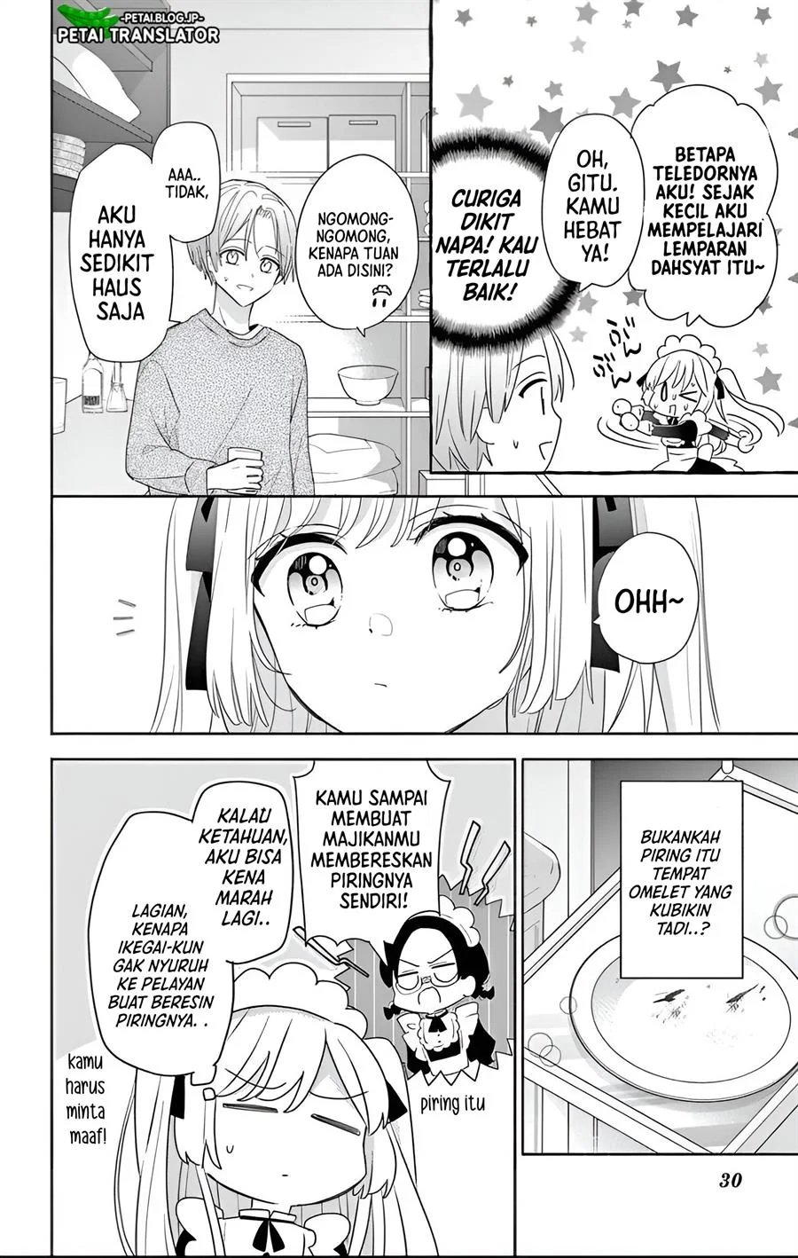 Baca Maid wa Koisuru Hachiya-kun - Chapter 1 halaman 29