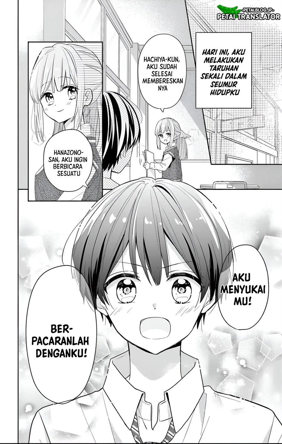 Baca Maid wa Koisuru Hachiya-kun - Chapter 1 halaman 3
