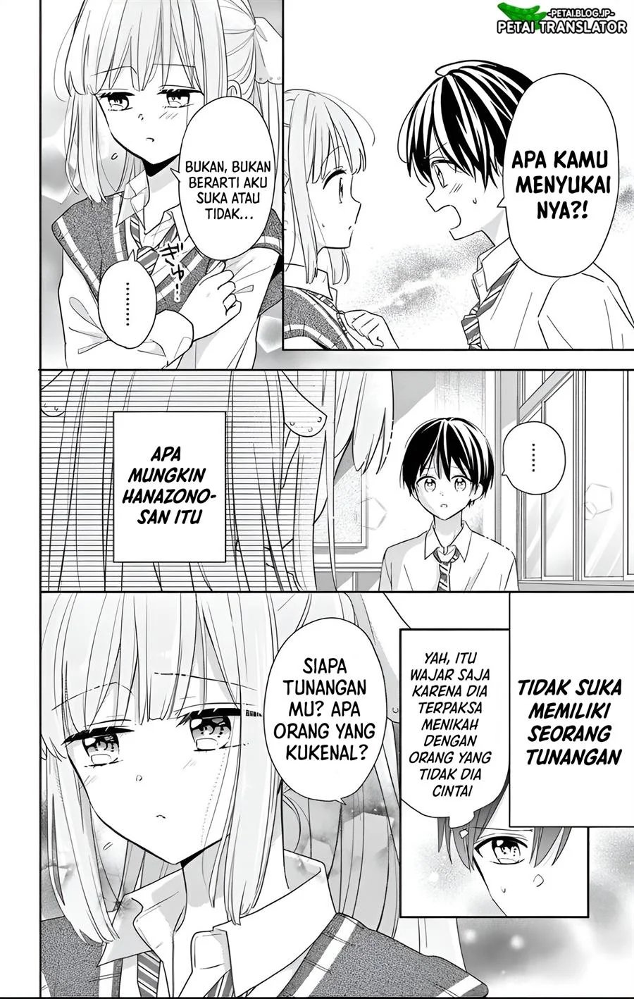 Baca Maid wa Koisuru Hachiya-kun - Chapter 1 halaman 5