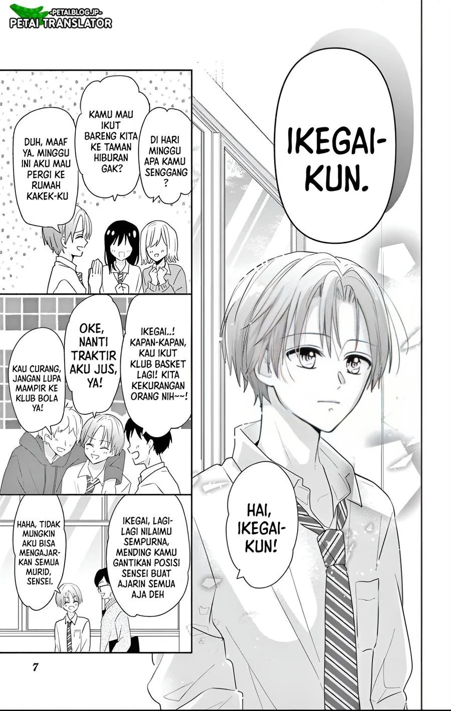Baca Maid wa Koisuru Hachiya-kun - Chapter 1 halaman 6