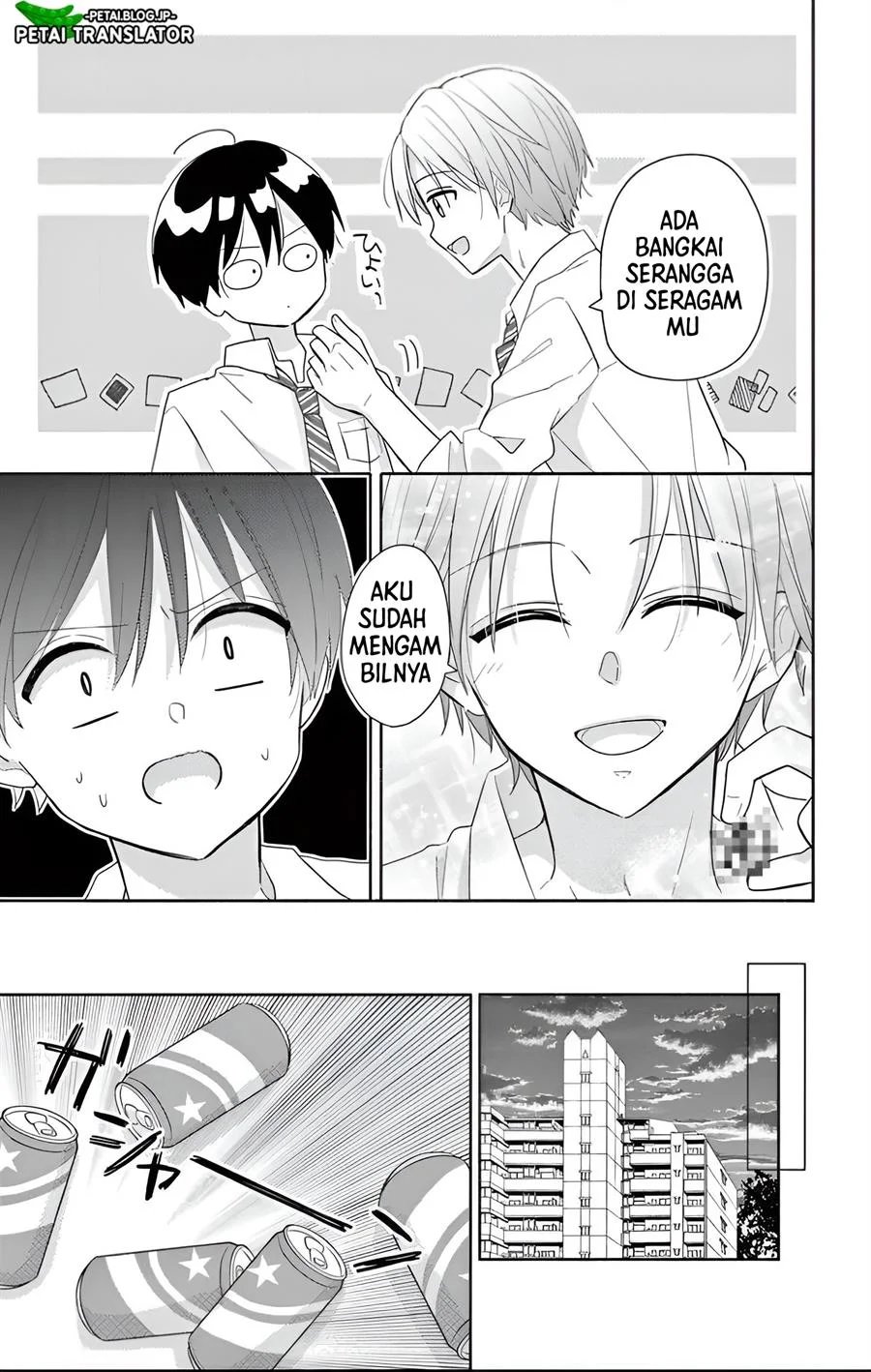 Baca Maid wa Koisuru Hachiya-kun - Chapter 1 halaman 8