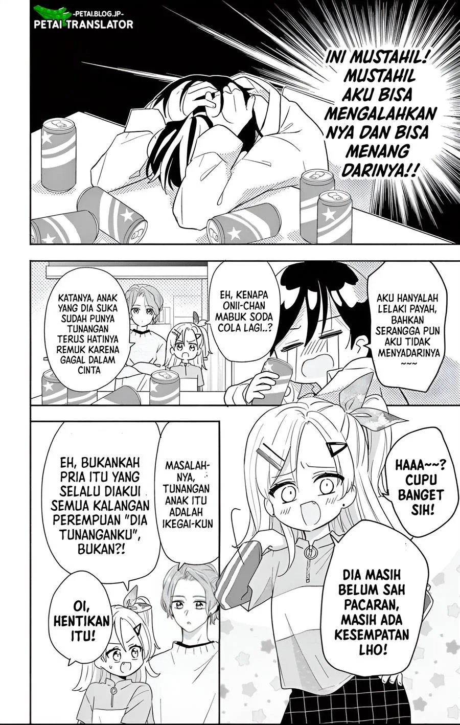 Baca Maid wa Koisuru Hachiya-kun - Chapter 1 halaman 9