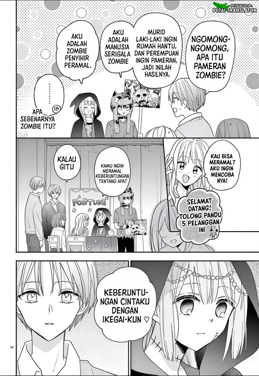 Baca Maid wa Koisuru Hachiya-kun - Chapter 10 halaman 15