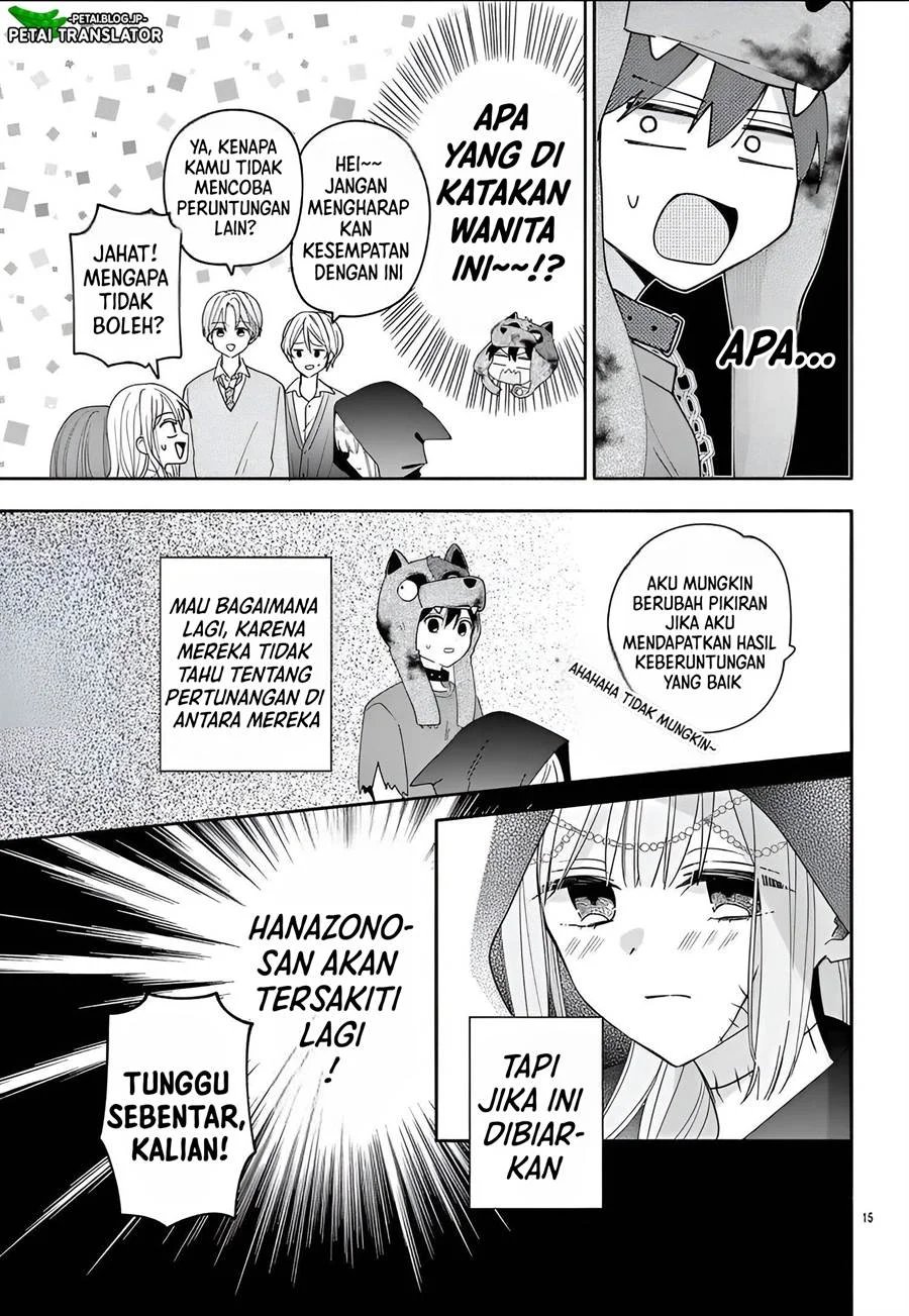 Baca Maid wa Koisuru Hachiya-kun - Chapter 10 halaman 16