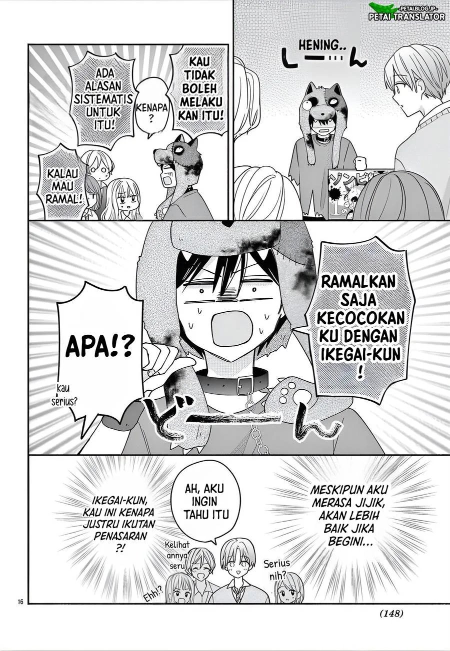 Baca Maid wa Koisuru Hachiya-kun - Chapter 10 halaman 17