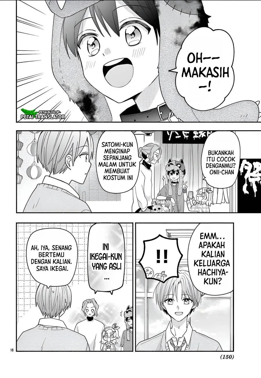 Baca Maid wa Koisuru Hachiya-kun - Chapter 10 halaman 19