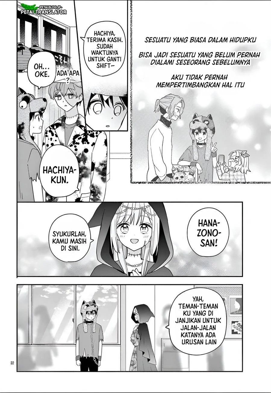 Baca Maid wa Koisuru Hachiya-kun - Chapter 10 halaman 23