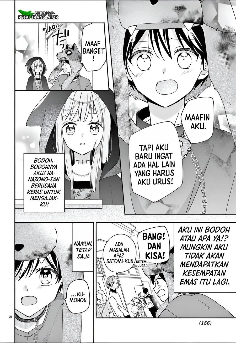 Baca Maid wa Koisuru Hachiya-kun - Chapter 10 halaman 25
