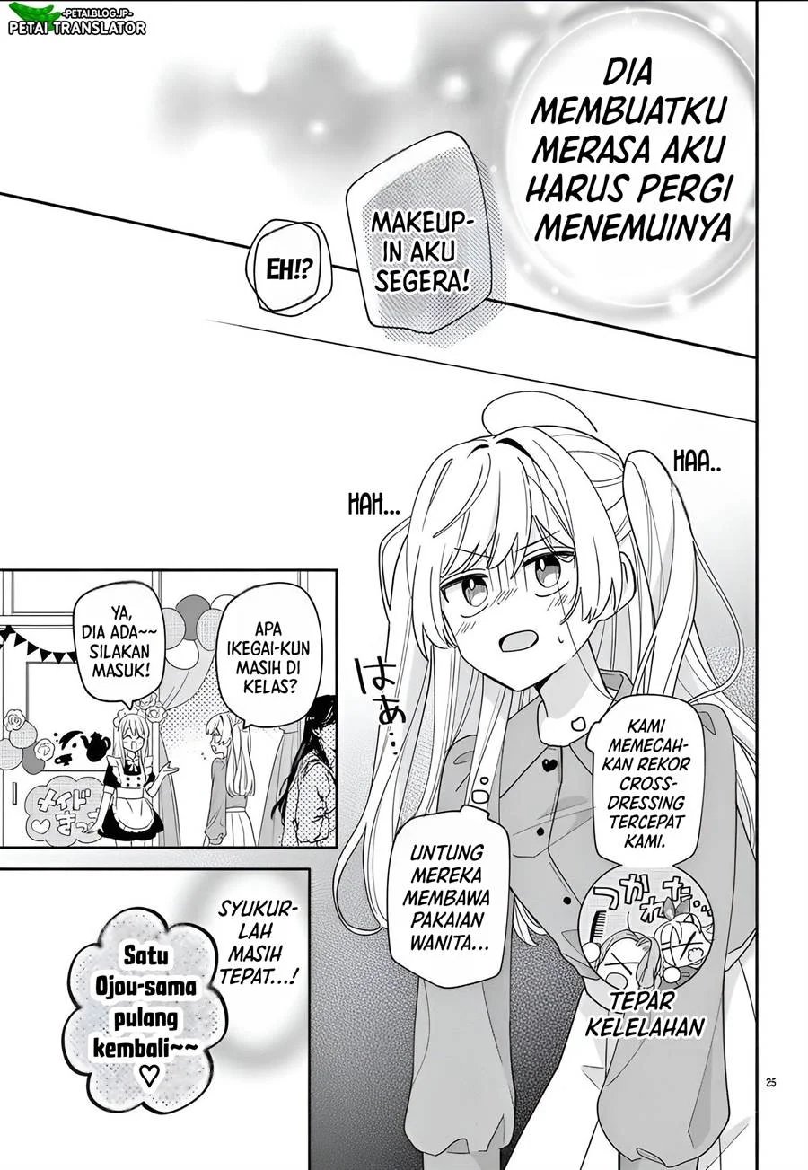 Baca Maid wa Koisuru Hachiya-kun - Chapter 10 halaman 26