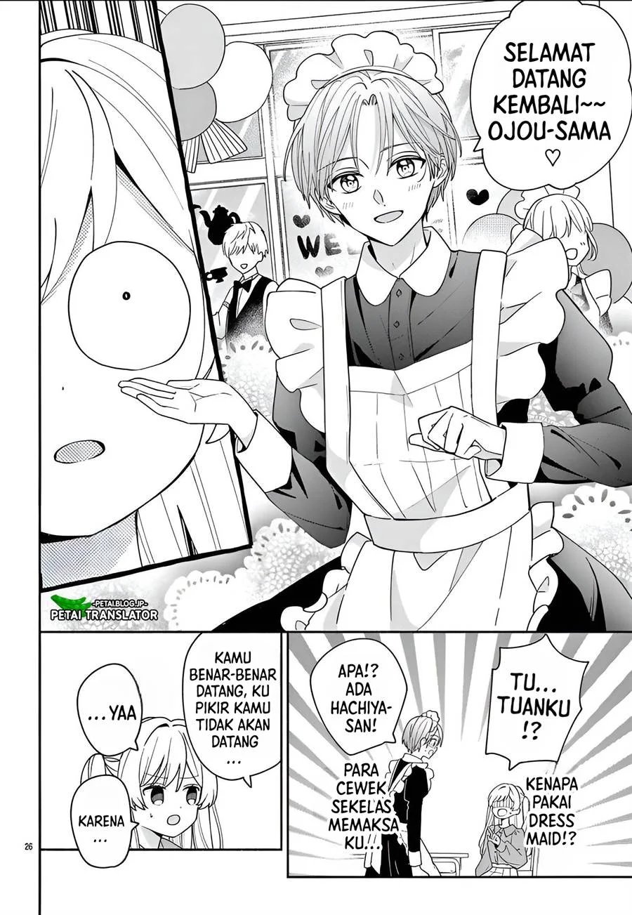 Baca Maid wa Koisuru Hachiya-kun - Chapter 10 halaman 27
