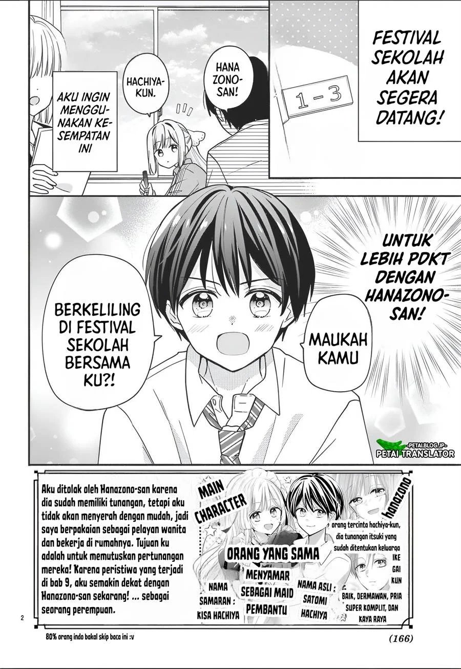 Baca Maid wa Koisuru Hachiya-kun - Chapter 10 halaman 3