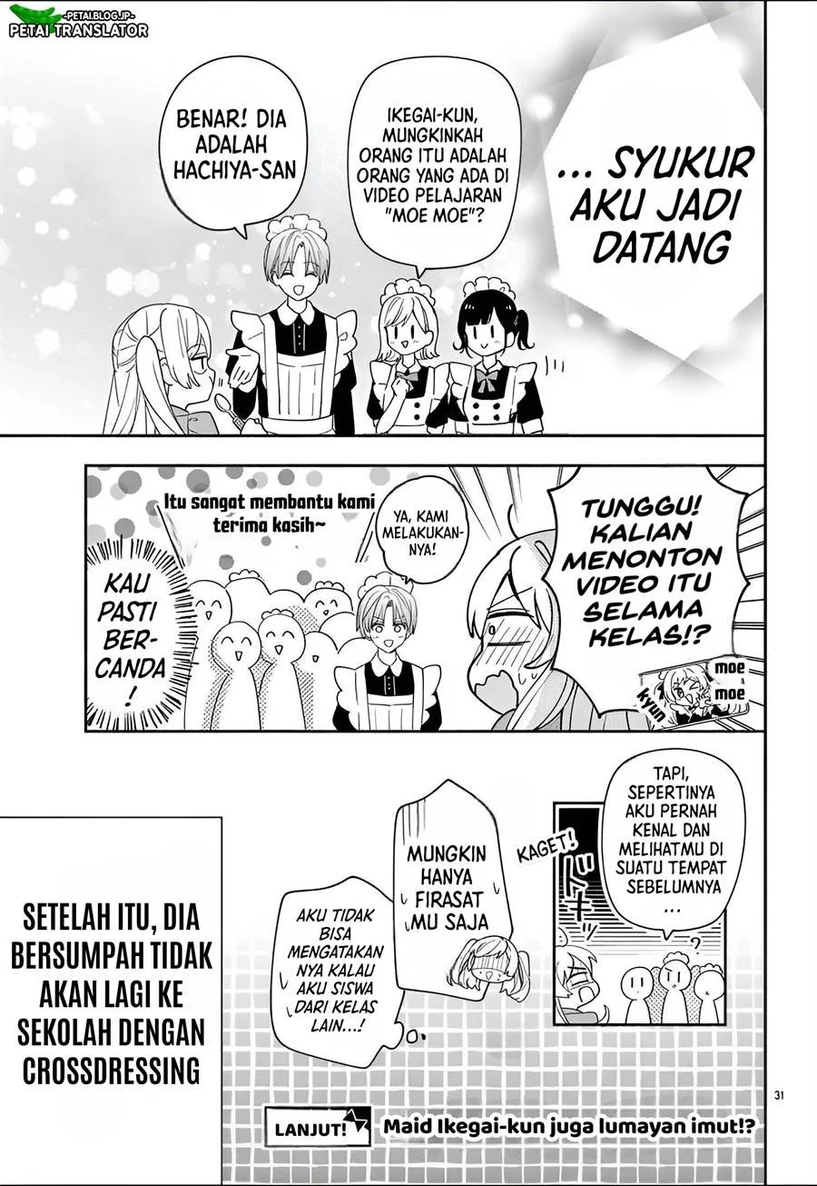 Baca Maid wa Koisuru Hachiya-kun - Chapter 10 halaman 32
