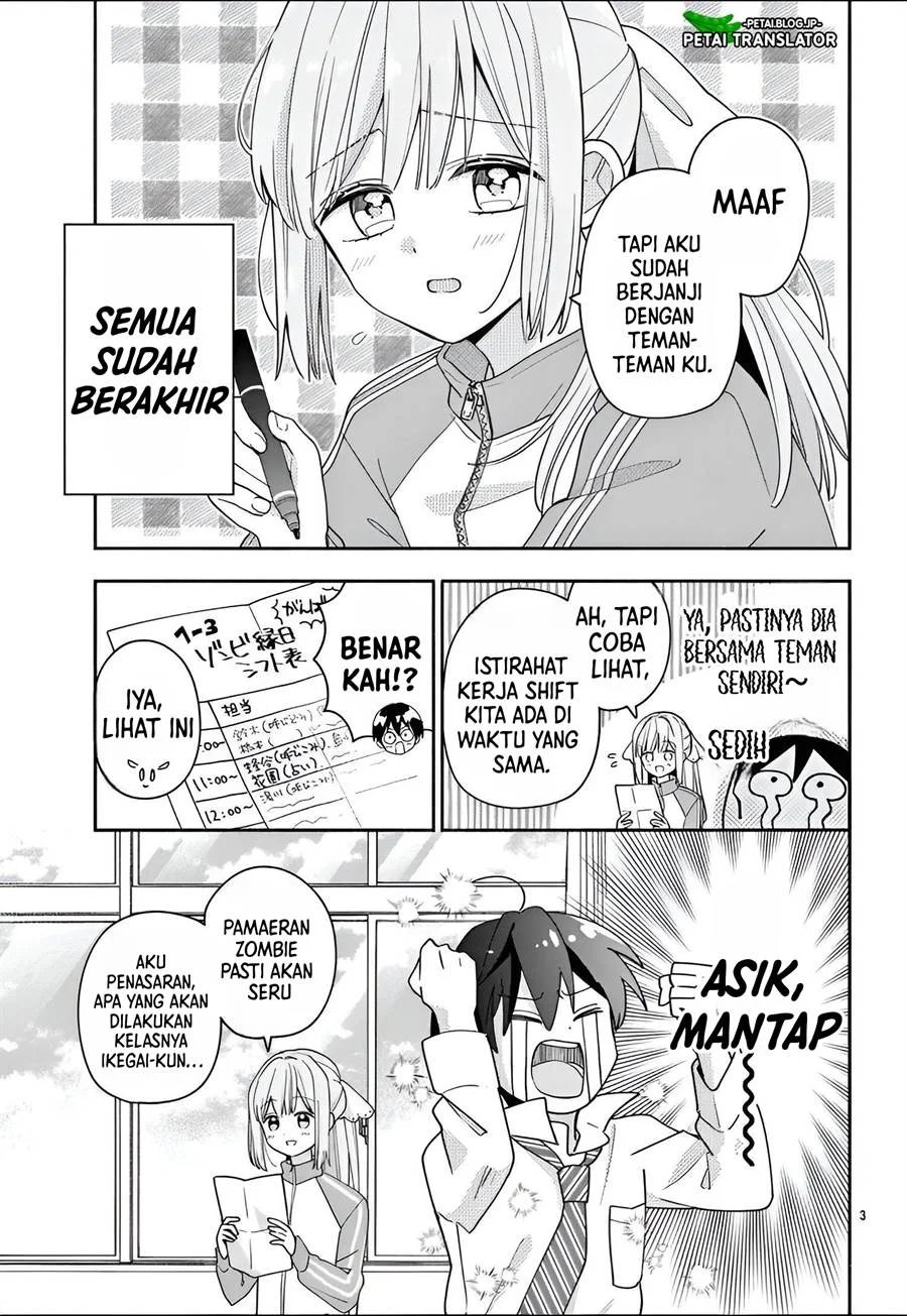 Baca Maid wa Koisuru Hachiya-kun - Chapter 10 halaman 4