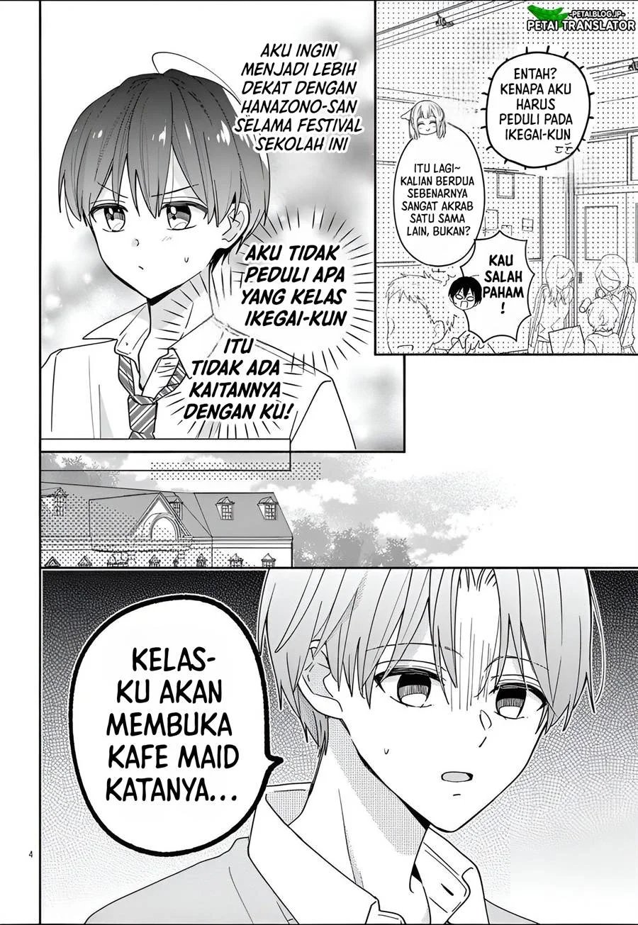 Baca Maid wa Koisuru Hachiya-kun - Chapter 10 halaman 5