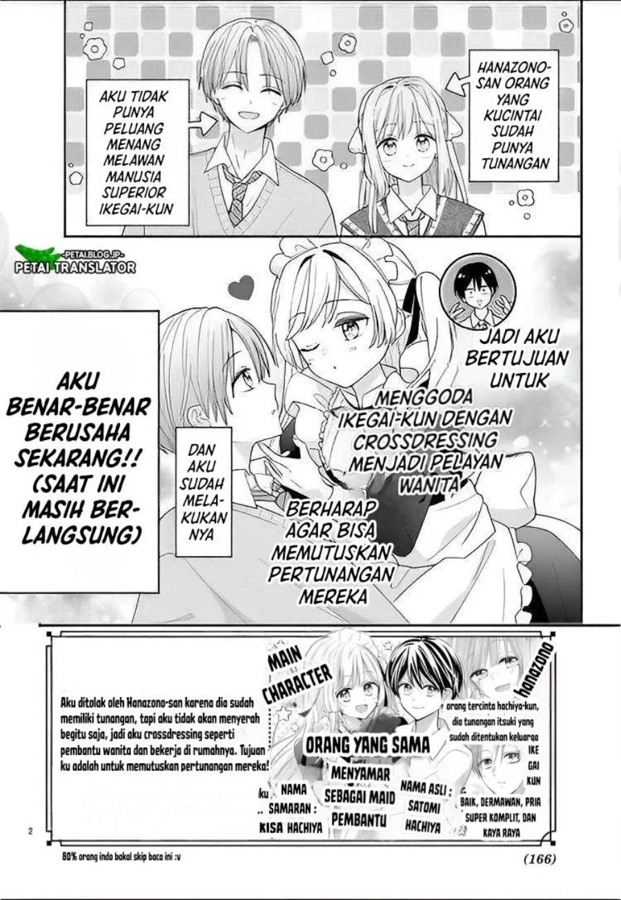 Baca Maid wa Koisuru Hachiya-kun - Chapter 11 halaman 2