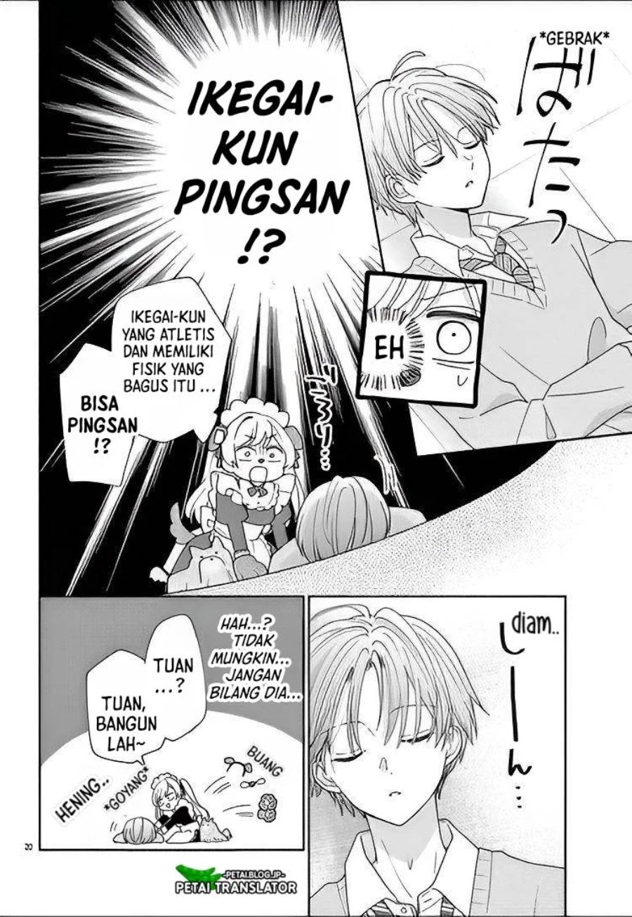 Baca Maid wa Koisuru Hachiya-kun - Chapter 11 halaman 21