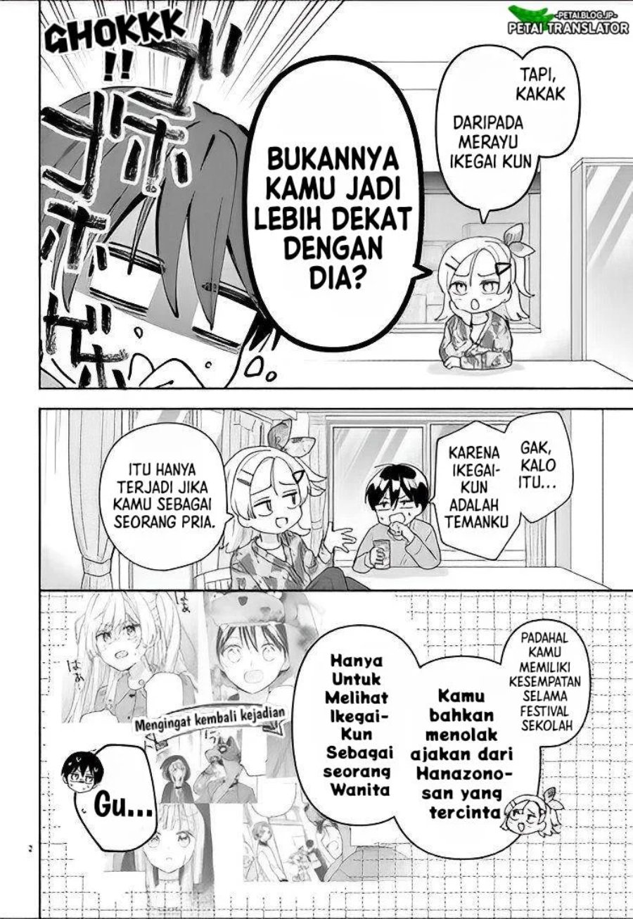 Baca Maid wa Koisuru Hachiya-kun - Chapter 11 halaman 3