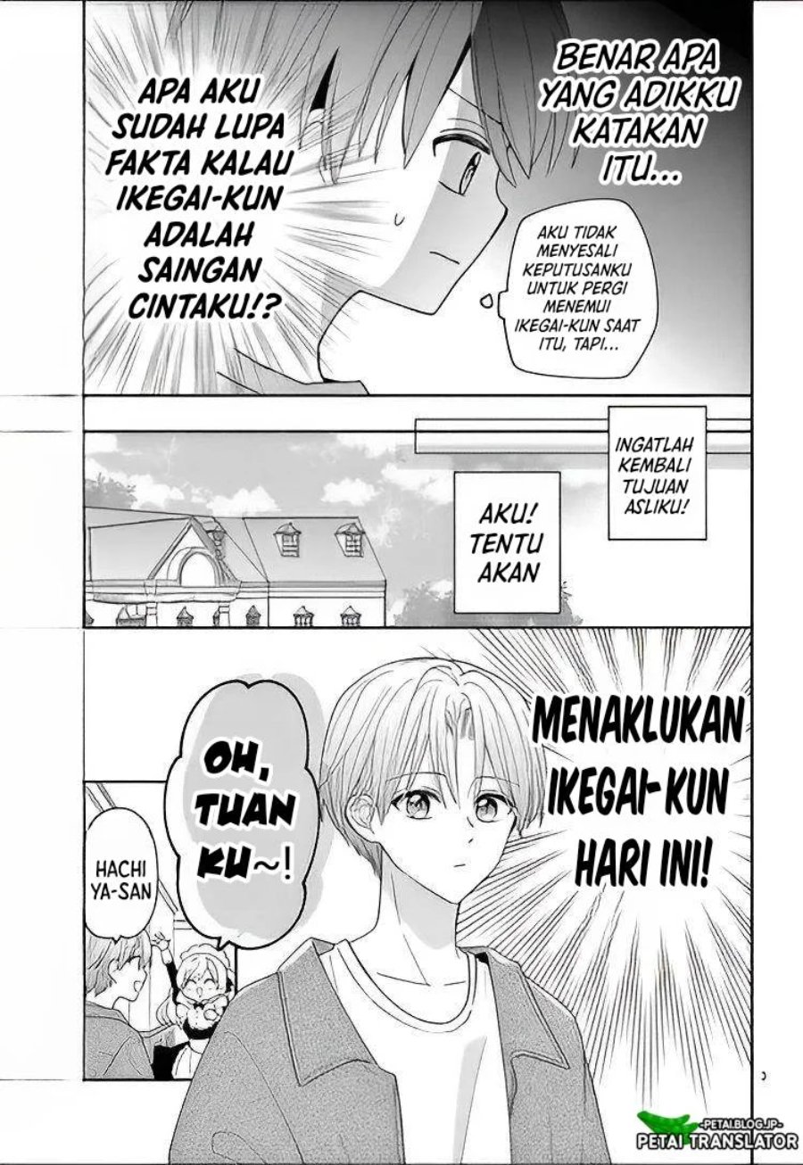 Baca Maid wa Koisuru Hachiya-kun - Chapter 11 halaman 4