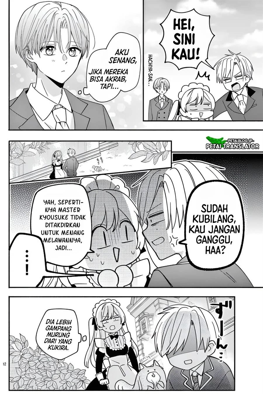Baca Maid wa Koisuru Hachiya-kun - Chapter 12 halaman 11
