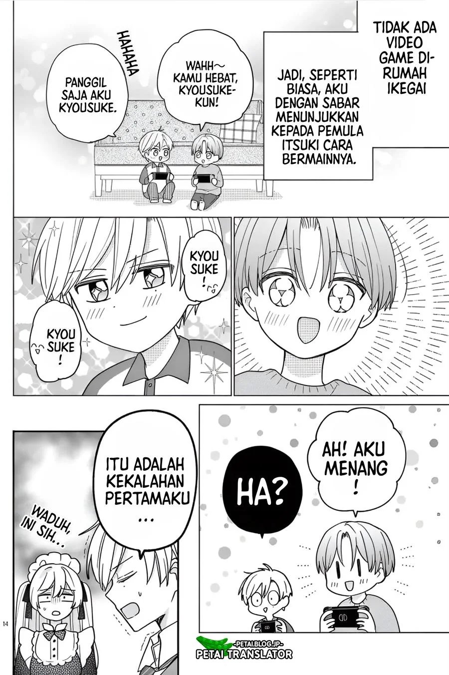 Baca Maid wa Koisuru Hachiya-kun - Chapter 12 halaman 13