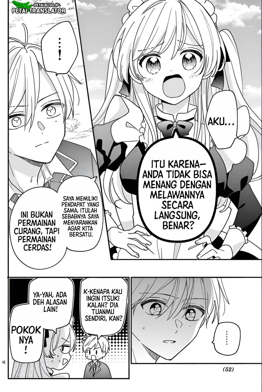 Baca Maid wa Koisuru Hachiya-kun - Chapter 12 halaman 15