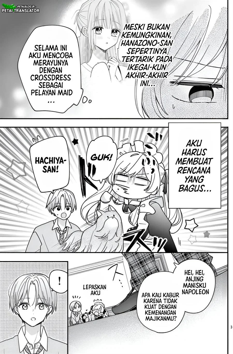 Baca Maid wa Koisuru Hachiya-kun - Chapter 12 halaman 2