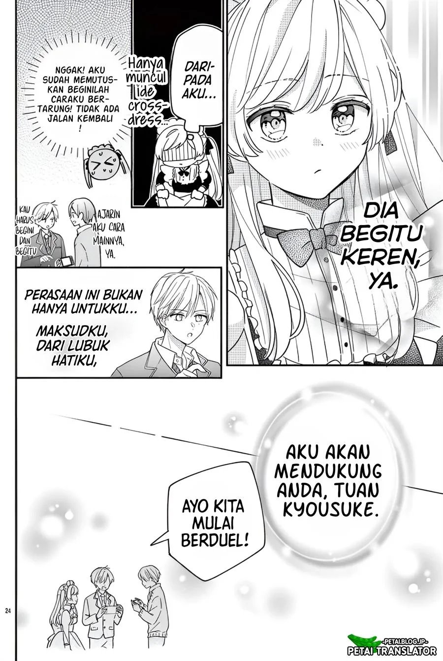 Baca Maid wa Koisuru Hachiya-kun - Chapter 12 halaman 23