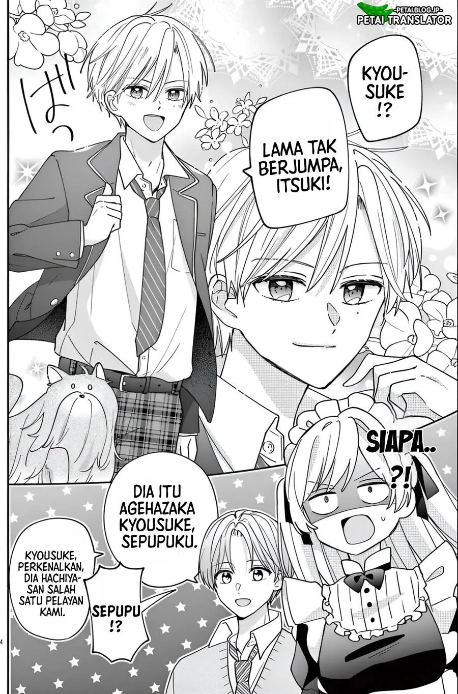 Baca Maid wa Koisuru Hachiya-kun - Chapter 12 halaman 3