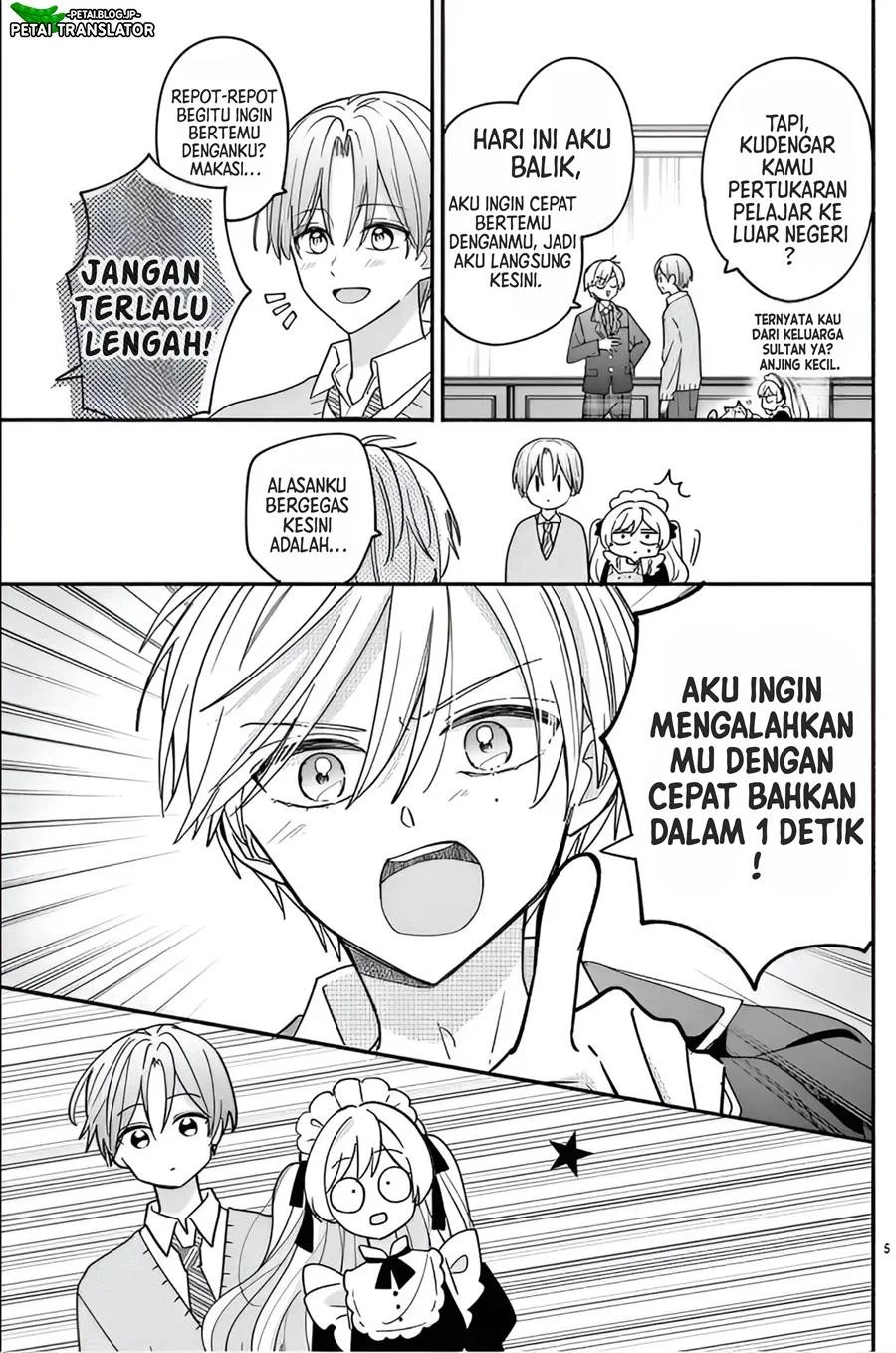 Baca Maid wa Koisuru Hachiya-kun - Chapter 12 halaman 4