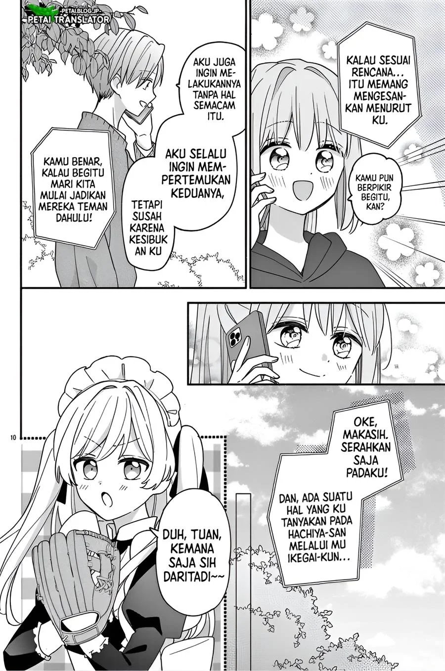 Baca Maid wa Koisuru Hachiya-kun - Chapter 13 halaman 10