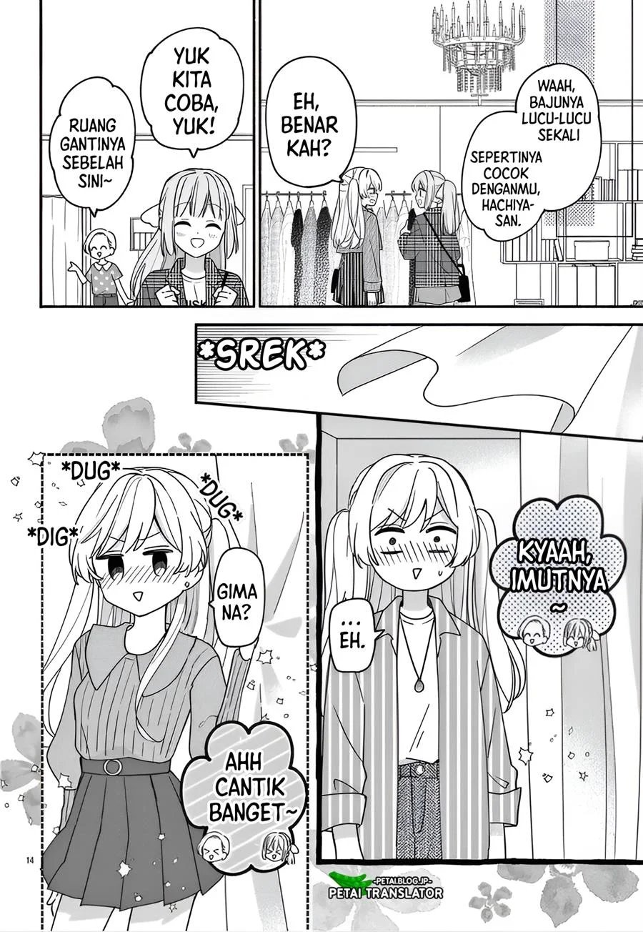 Baca Maid wa Koisuru Hachiya-kun - Chapter 13 halaman 14