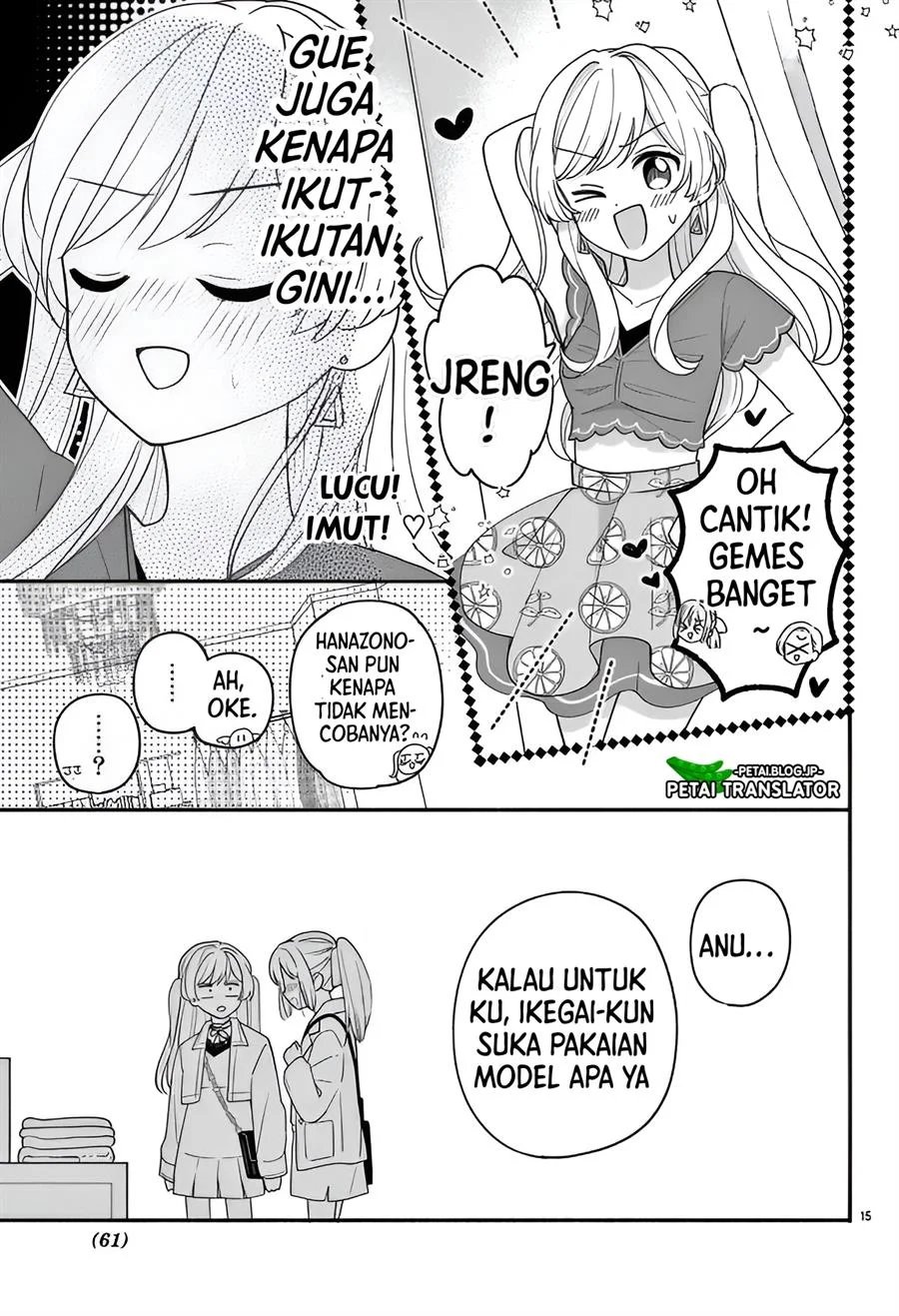 Baca Maid wa Koisuru Hachiya-kun - Chapter 13 halaman 15