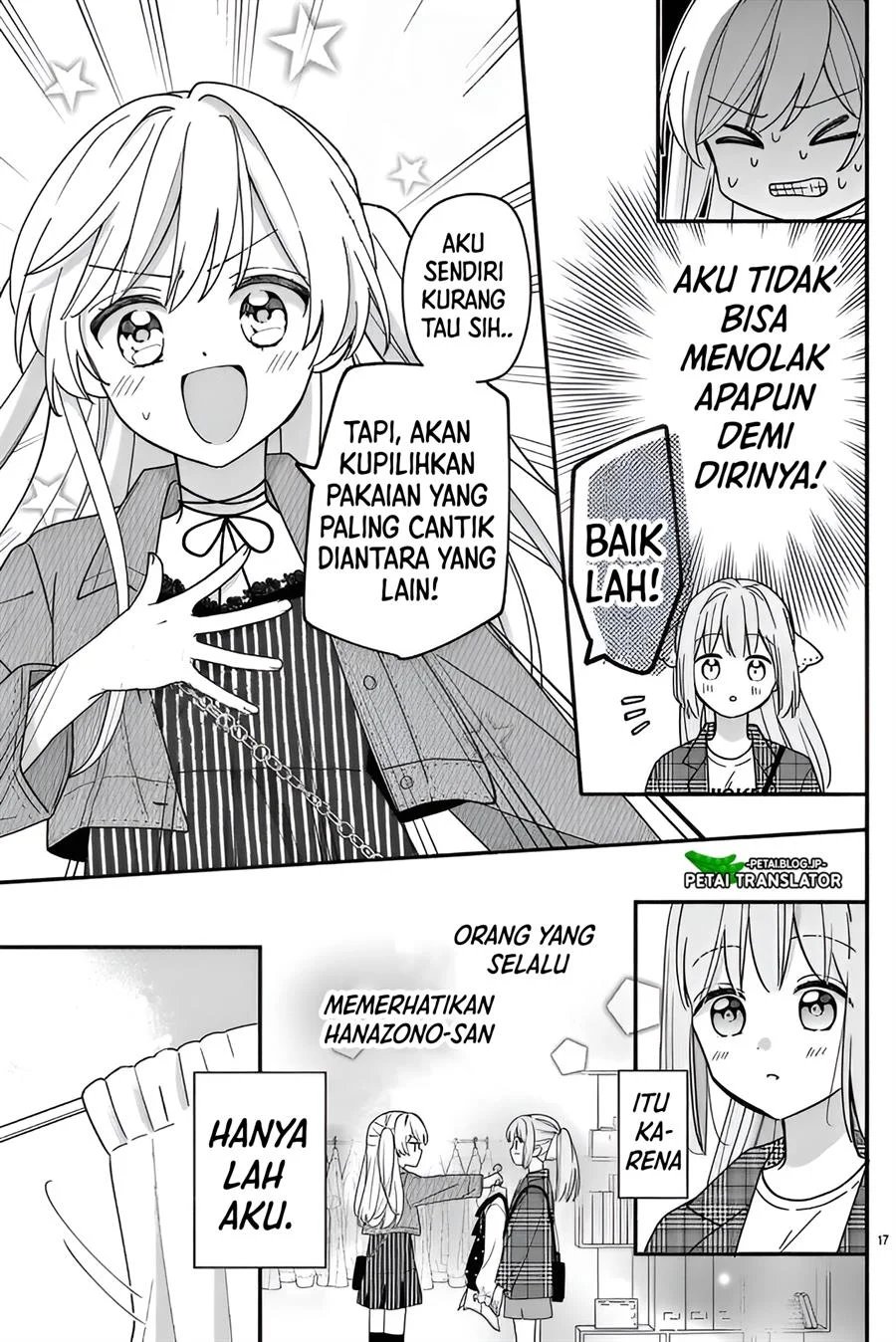 Baca Maid wa Koisuru Hachiya-kun - Chapter 13 halaman 17