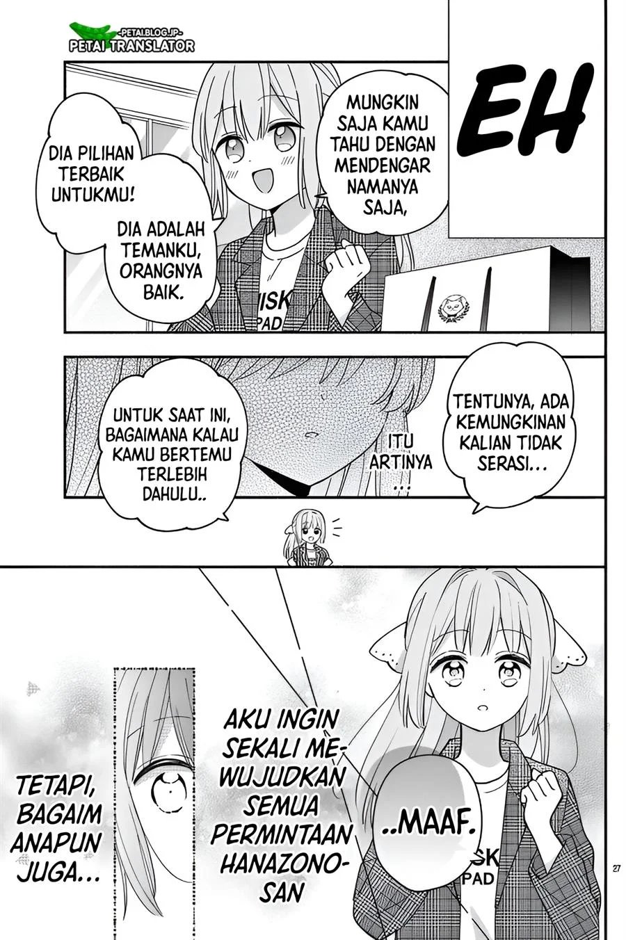Baca Maid wa Koisuru Hachiya-kun - Chapter 13 halaman 27
