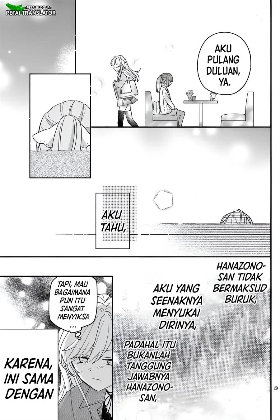 Baca Maid wa Koisuru Hachiya-kun - Chapter 13 halaman 29