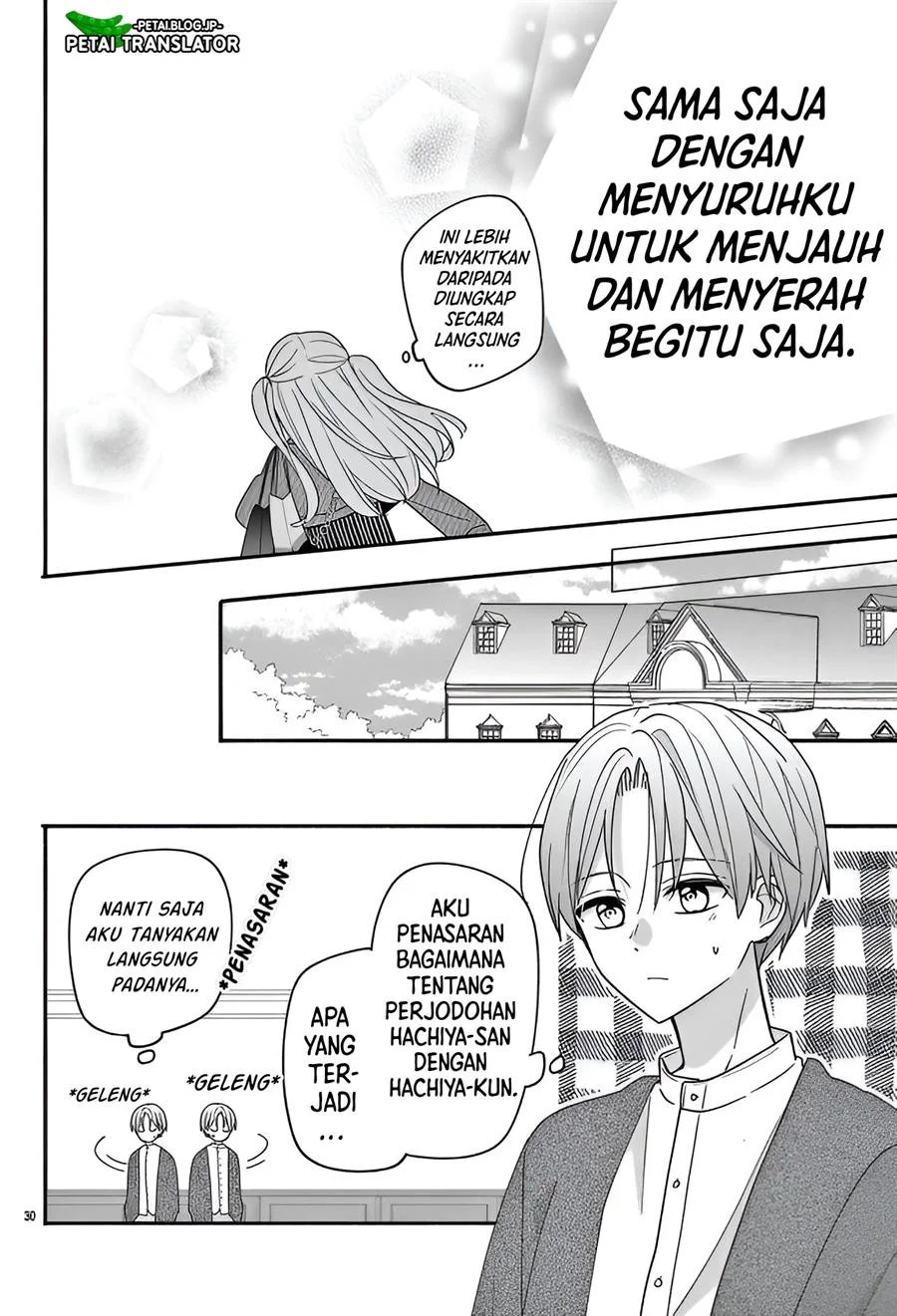 Baca Maid wa Koisuru Hachiya-kun - Chapter 13 halaman 30