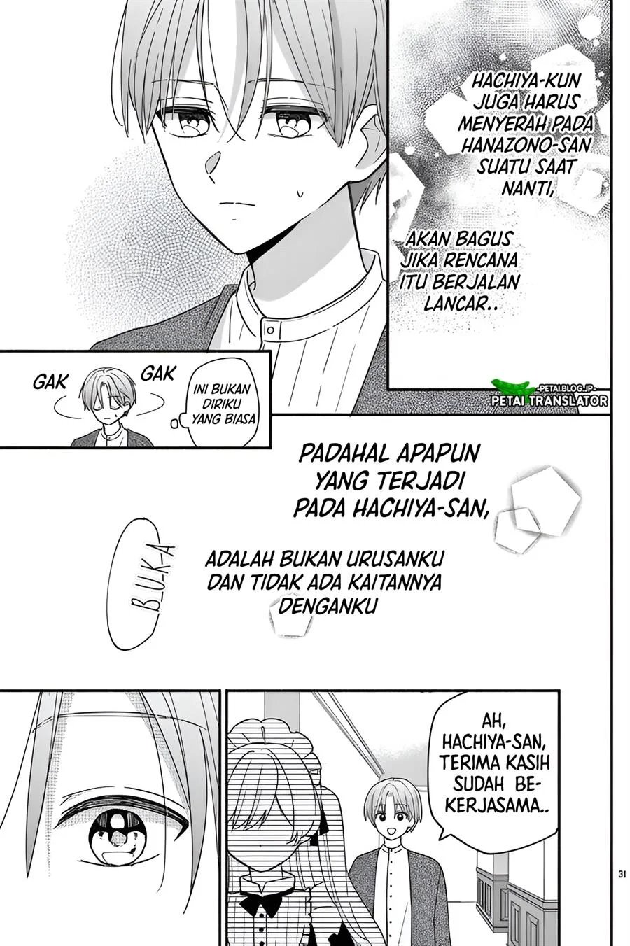 Baca Maid wa Koisuru Hachiya-kun - Chapter 13 halaman 31