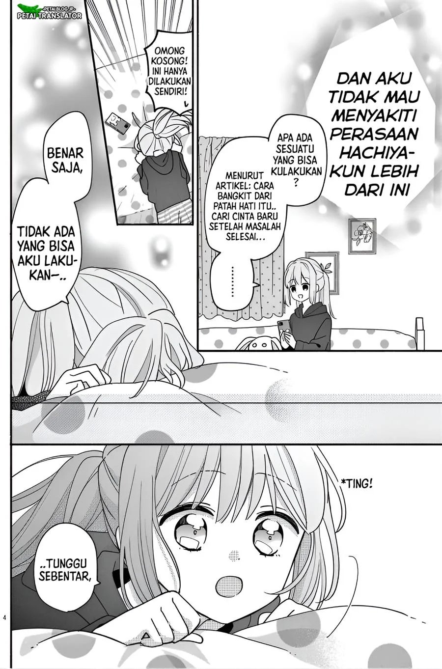 Baca Maid wa Koisuru Hachiya-kun - Chapter 13 halaman 4