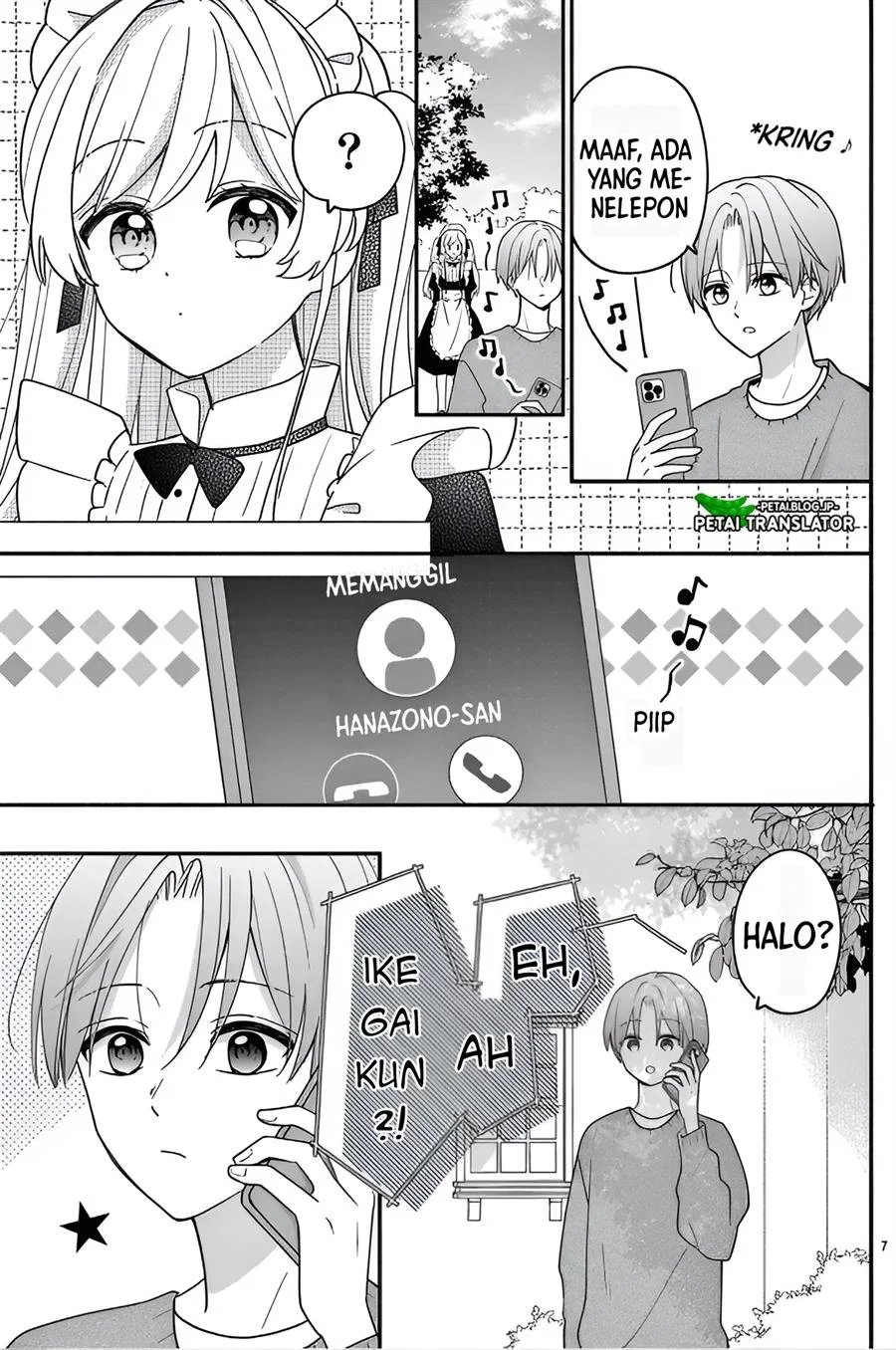 Baca Maid wa Koisuru Hachiya-kun - Chapter 13 halaman 7